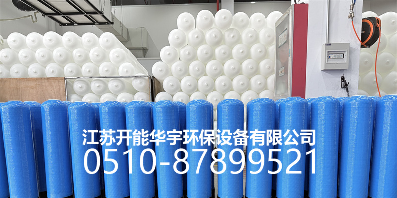 济宁市树脂罐玻璃钢过滤罐 - 推荐