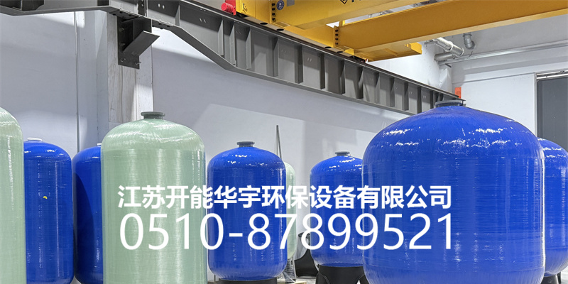济宁市活性炭过滤罐树脂桶 - 价格