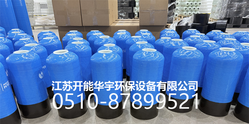 济宁市盐箱玻璃钢罐 - 推荐