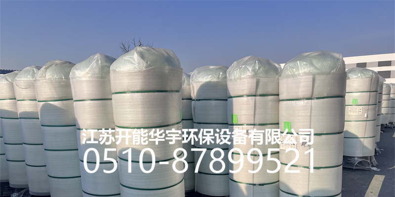 济宁市活性炭罐活性炭罐 - 价格