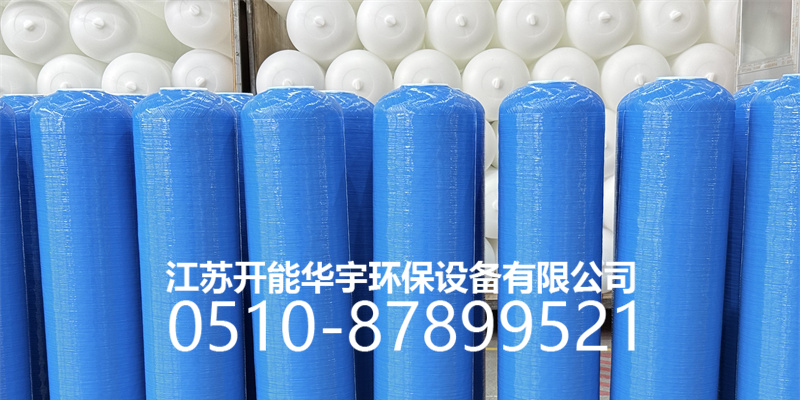 济宁市压力桶活性炭罐 - 一站式服务