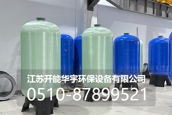 济宁市树脂桶玻璃钢罐 - 方案
